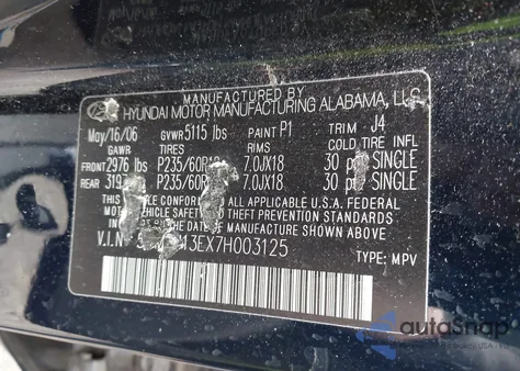 2007 Hyundai Santa Fe Limited/Se из США, поврежденный, VIN 5NMSH13EX7H003125